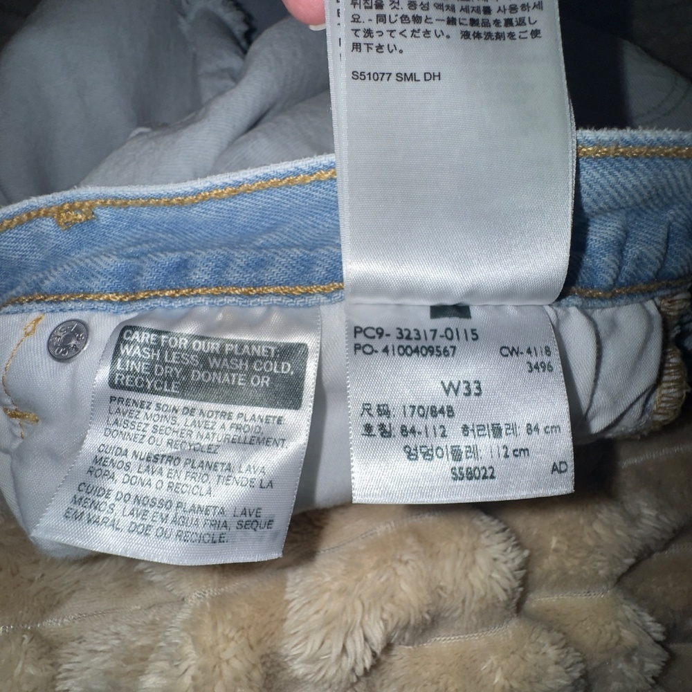 Levi’s 501 Jean Cut Off Jean Shorts With White Embroidered Sides Women 33 or 12‌ - Picture 8 of 10